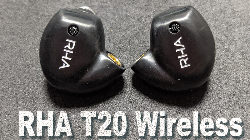 ゆるりブログ: RHA T20 Wireless 独自テクノロジーDualCoil(デュアル ...
